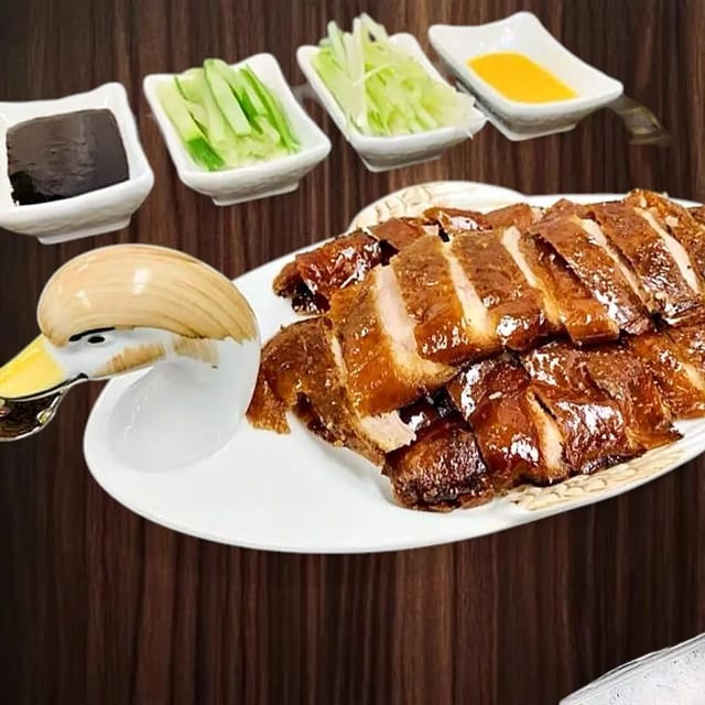 Peking Duck 北京烤鸭.