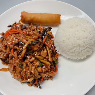 Shredded Pork with Garlic Sauce 鱼香肉丝 Lunch Special