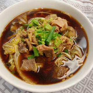Braised Beef Brisket Noodle Soup 红烧牛腩汤面